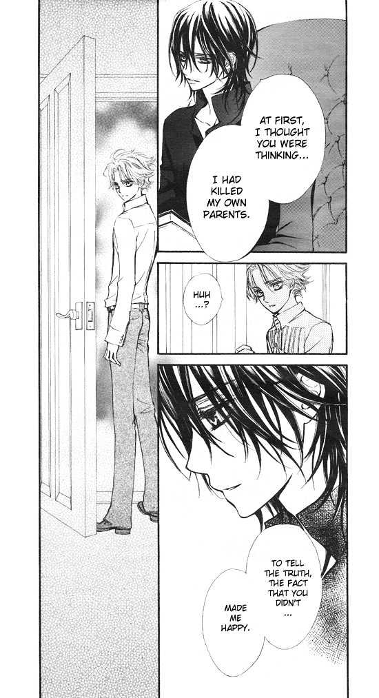 Vampire Knight - Vol.6 Chapter 29 : Quickening