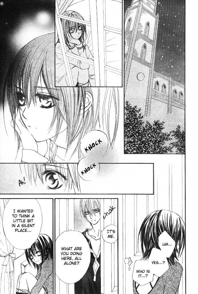 Vampire Knight - Vol.6 Chapter 29 : Quickening