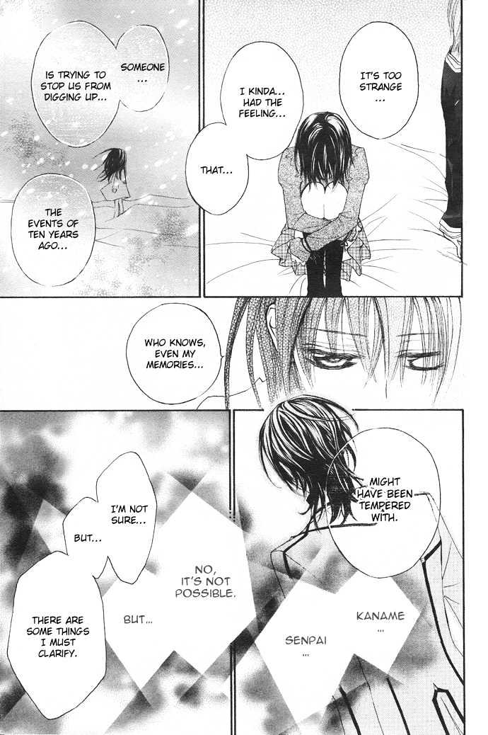 Vampire Knight - Vol.6 Chapter 29 : Quickening