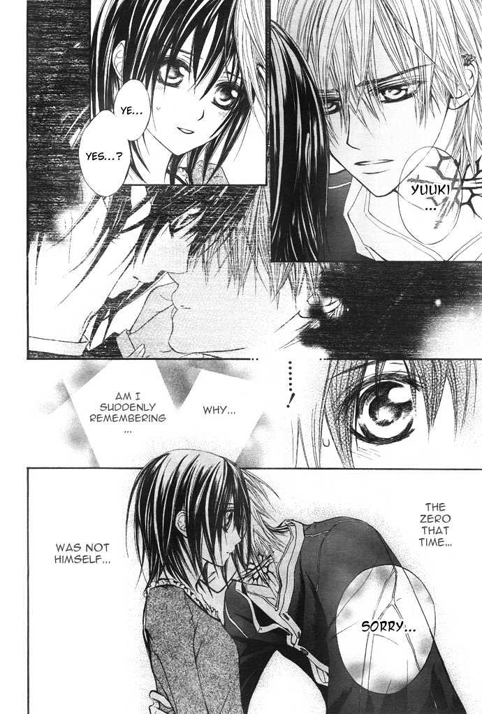 Vampire Knight - Vol.6 Chapter 29 : Quickening