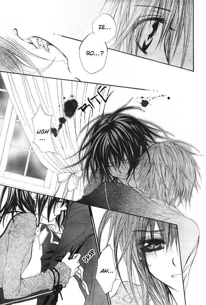 Vampire Knight - Vol.6 Chapter 29 : Quickening