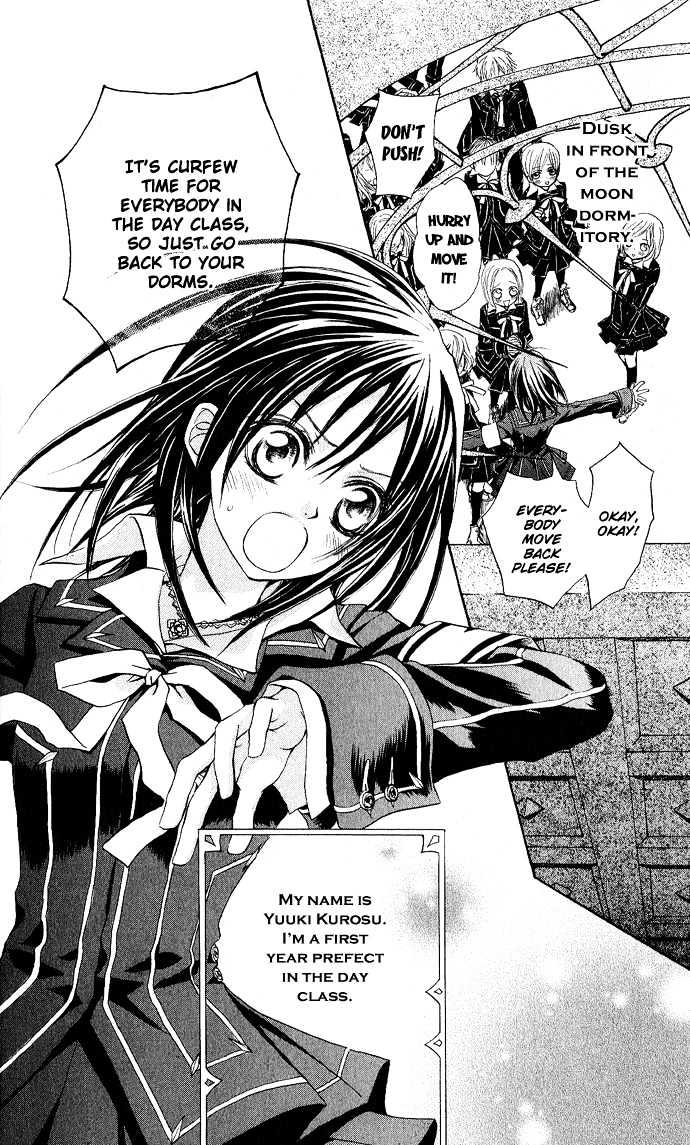 Vampire Knight - Vol.1 Chapter 1 : Cross Academy: Night Class