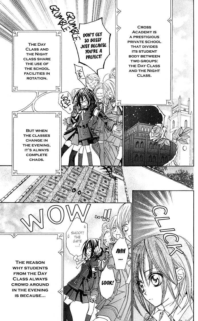 Vampire Knight - Vol.1 Chapter 1 : Cross Academy: Night Class