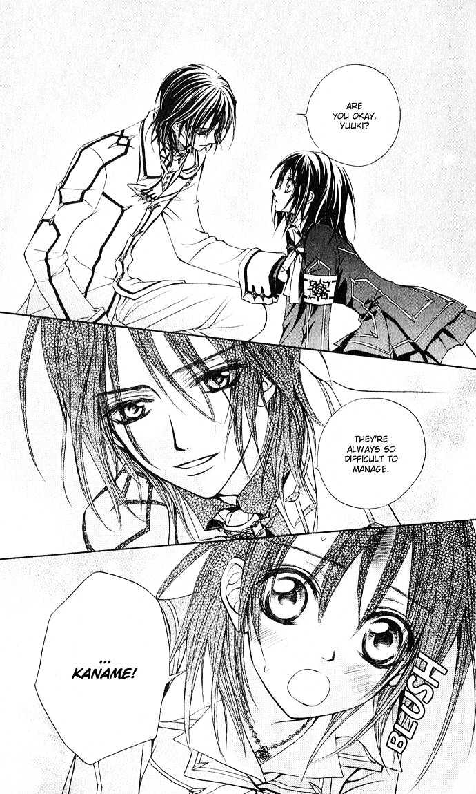 Vampire Knight - Vol.1 Chapter 1 : Cross Academy: Night Class