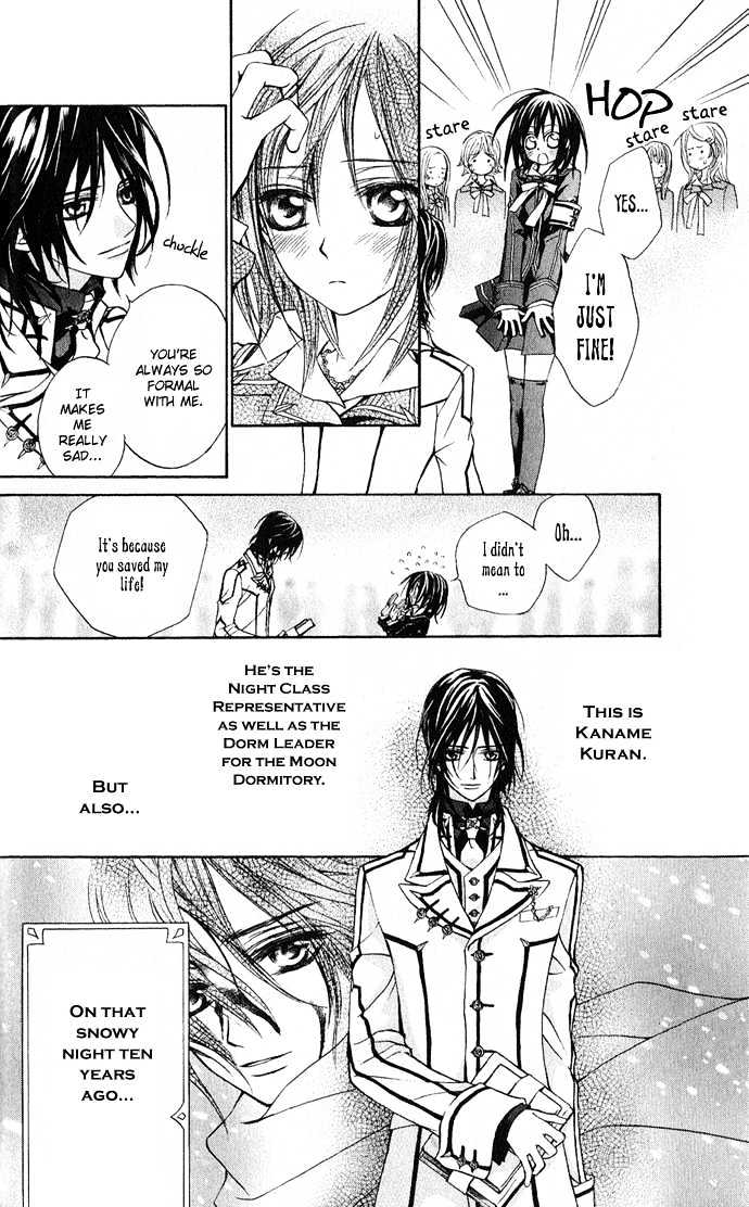 Vampire Knight - Vol.1 Chapter 1 : Cross Academy: Night Class