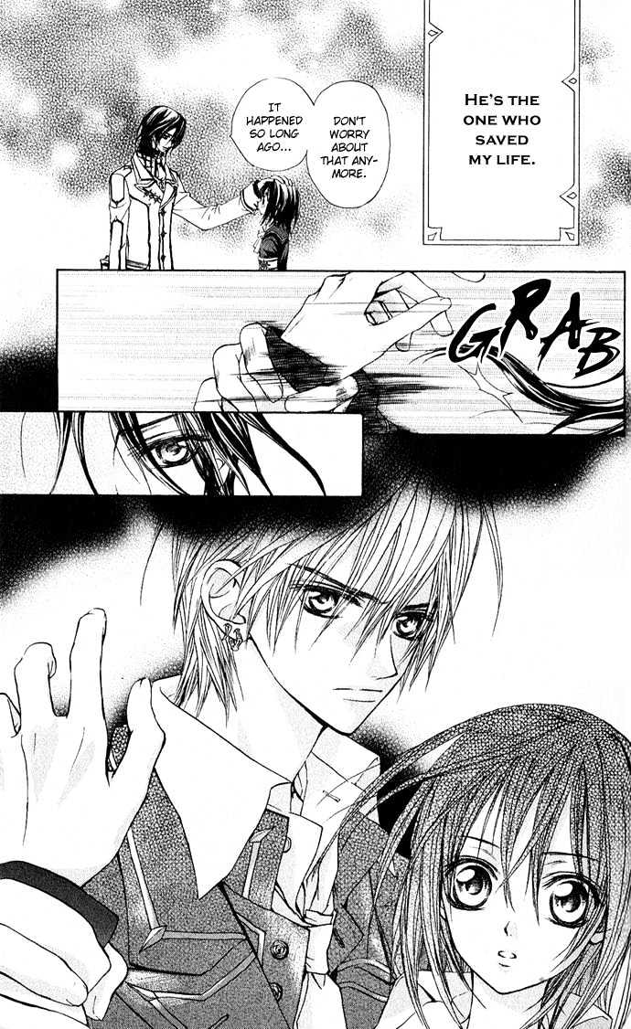 Vampire Knight - Vol.1 Chapter 1 : Cross Academy: Night Class