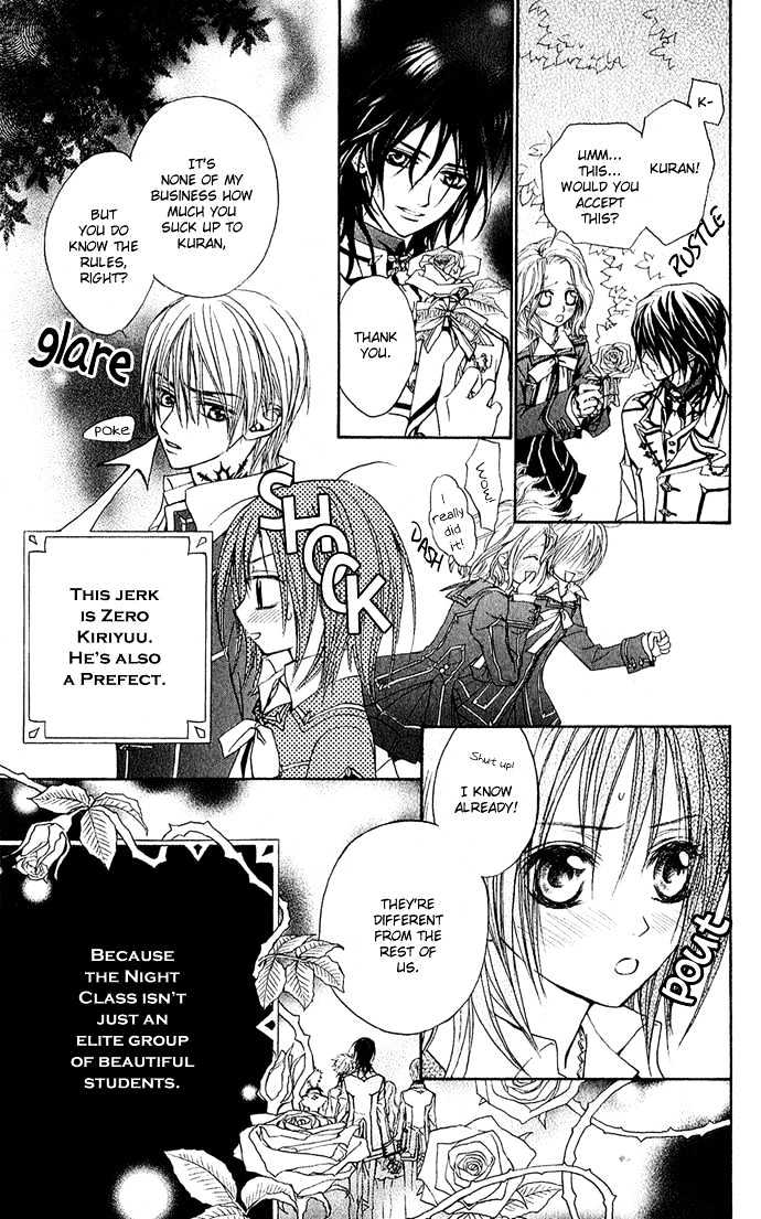 Vampire Knight - Vol.1 Chapter 1 : Cross Academy: Night Class