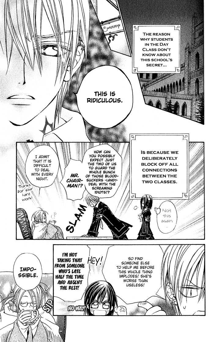 Vampire Knight - Vol.1 Chapter 1 : Cross Academy: Night Class