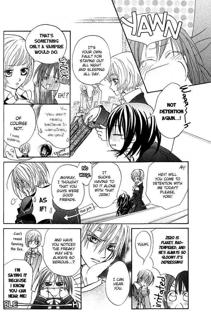 Vampire Knight - Vol.1 Chapter 1 : Cross Academy: Night Class