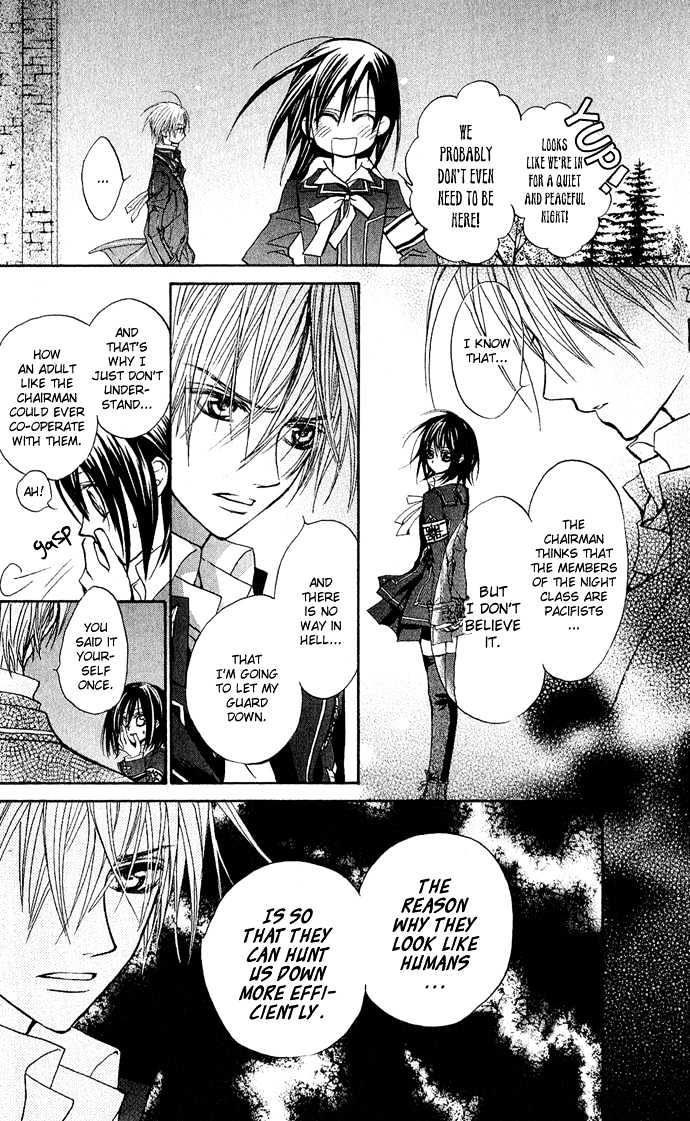 Vampire Knight - Vol.1 Chapter 1 : Cross Academy: Night Class