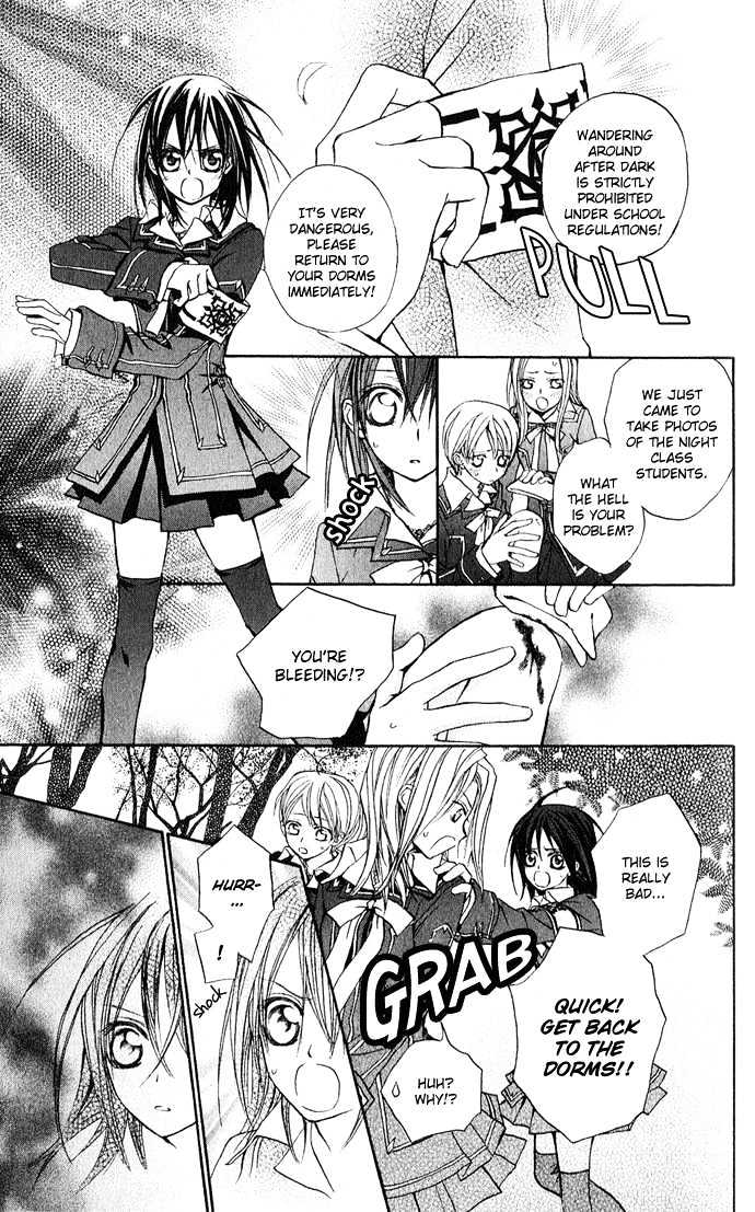 Vampire Knight - Vol.1 Chapter 1 : Cross Academy: Night Class