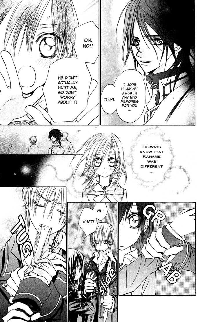 Vampire Knight - Vol.1 Chapter 1 : Cross Academy: Night Class