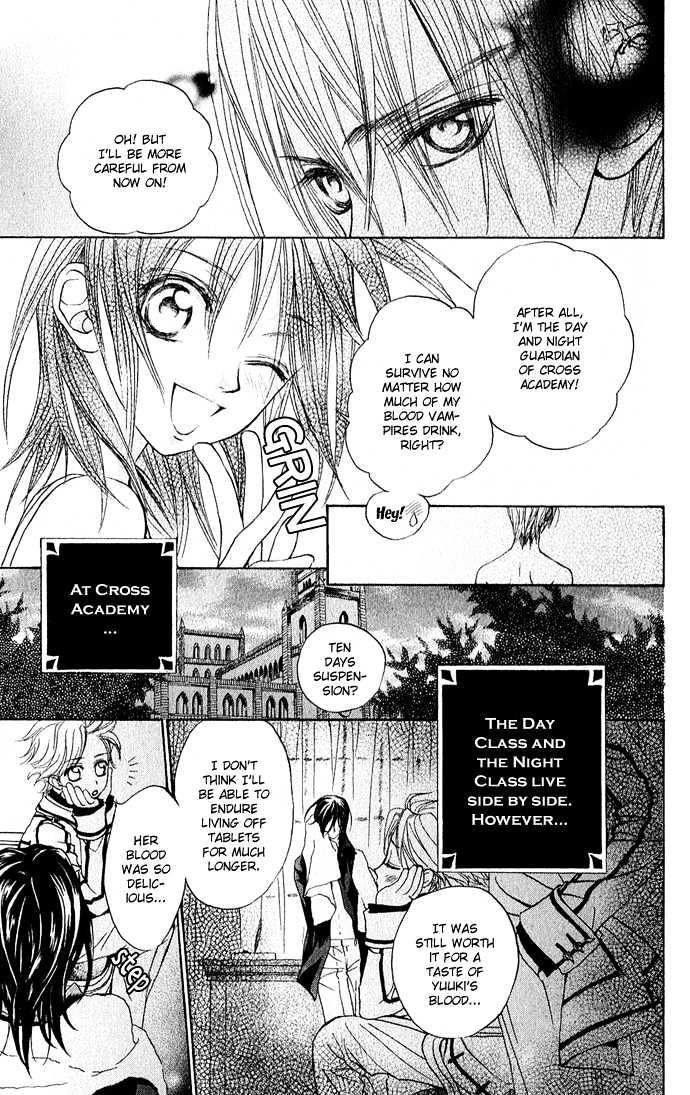 Vampire Knight - Vol.1 Chapter 1 : Cross Academy: Night Class