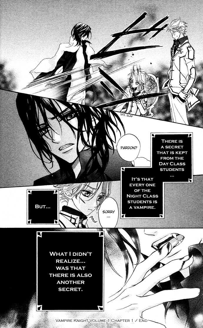 Vampire Knight - Vol.1 Chapter 1 : Cross Academy: Night Class