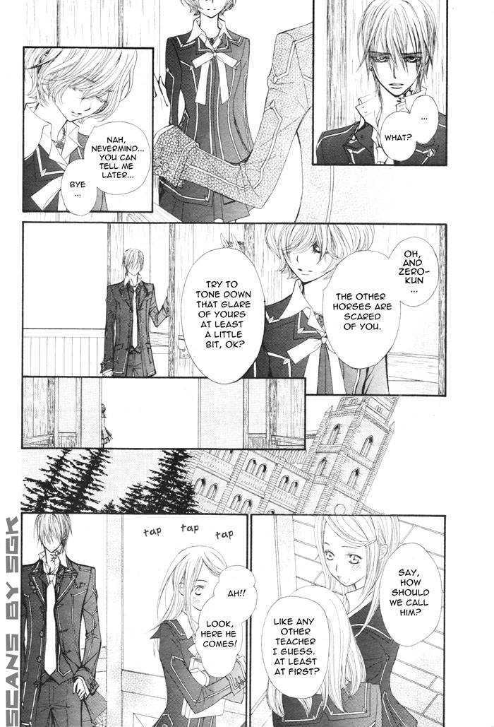 Vampire Knight - Vol.11 Chapter 53 : Accidental Encounters