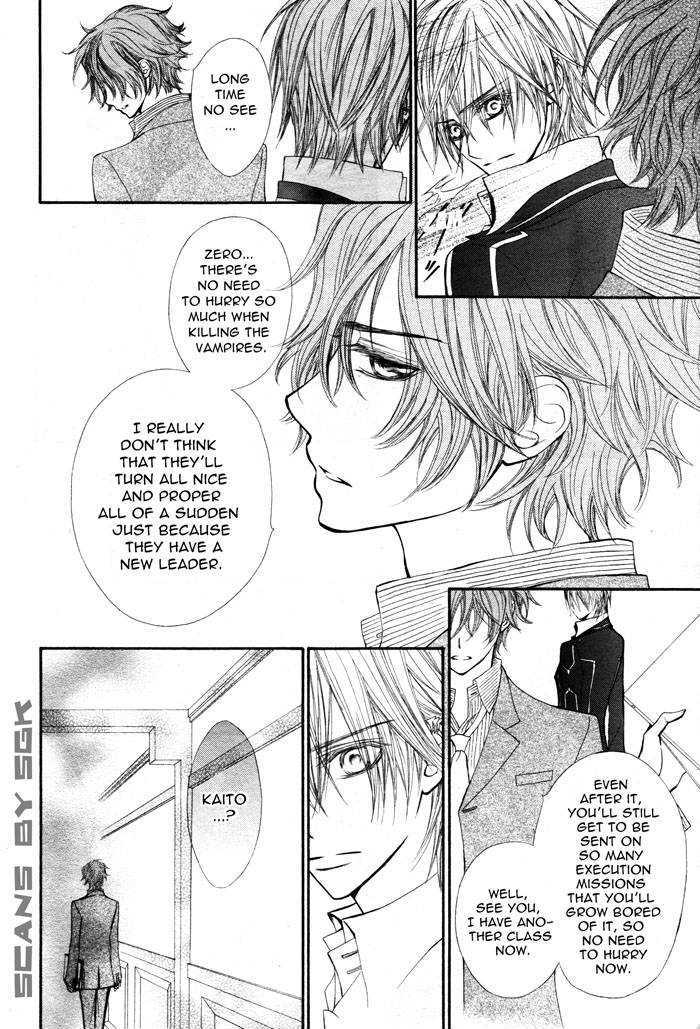 Vampire Knight - Vol.11 Chapter 53 : Accidental Encounters