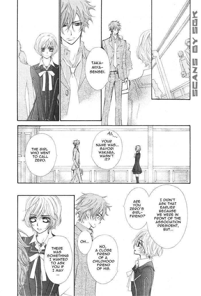 Vampire Knight - Vol.11 Chapter 53 : Accidental Encounters