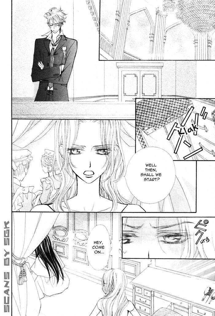 Vampire Knight - Vol.11 Chapter 53 : Accidental Encounters