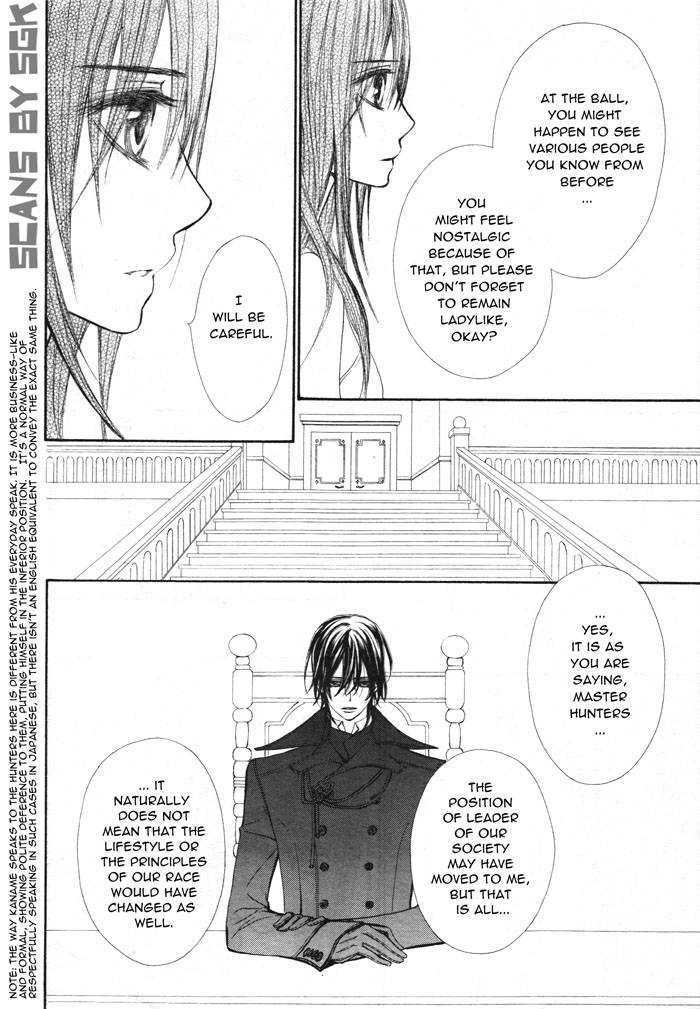 Vampire Knight - Vol.11 Chapter 53 : Accidental Encounters