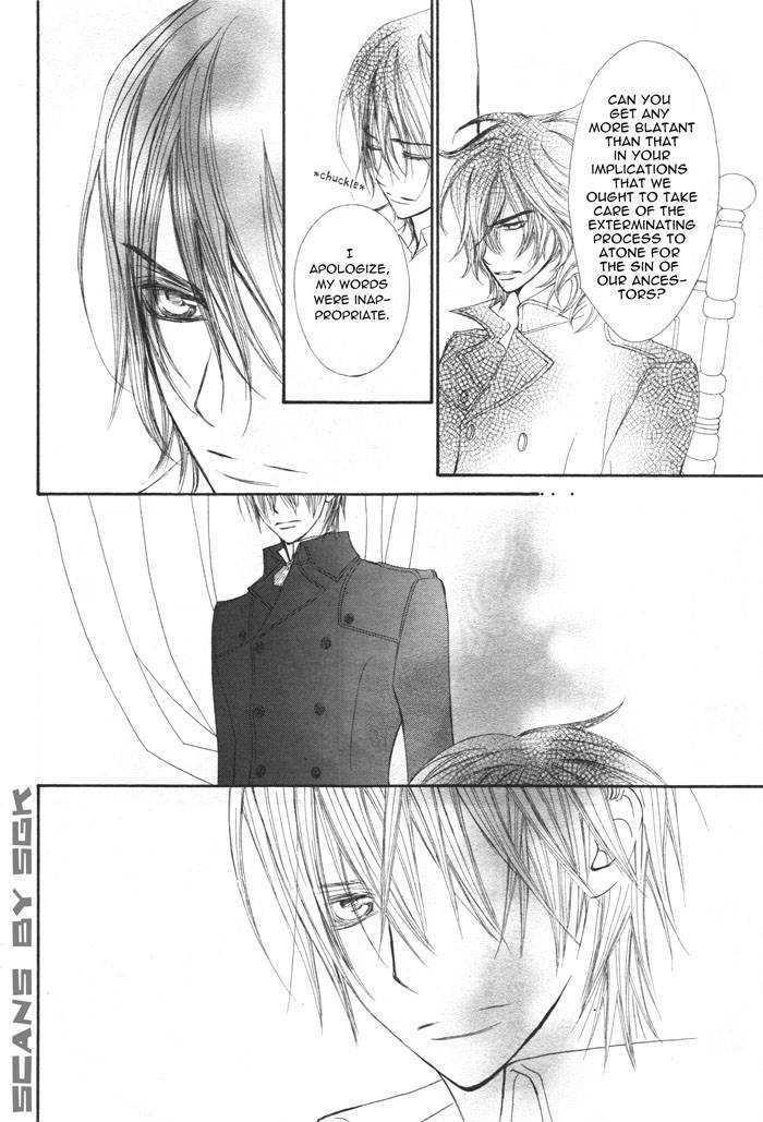 Vampire Knight - Vol.11 Chapter 53 : Accidental Encounters