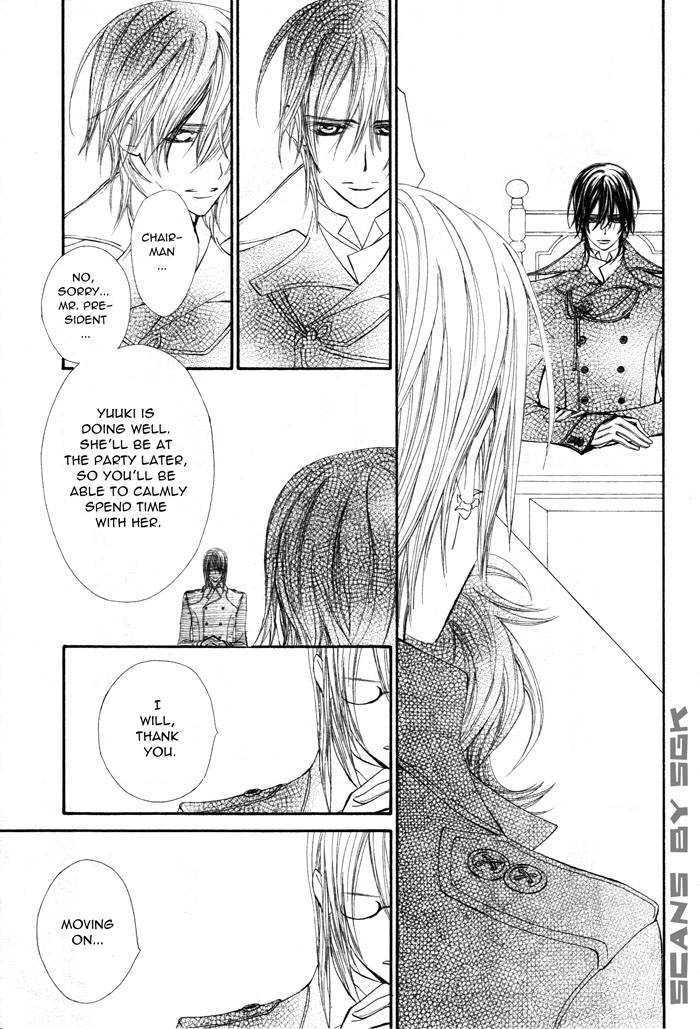 Vampire Knight - Vol.11 Chapter 53 : Accidental Encounters