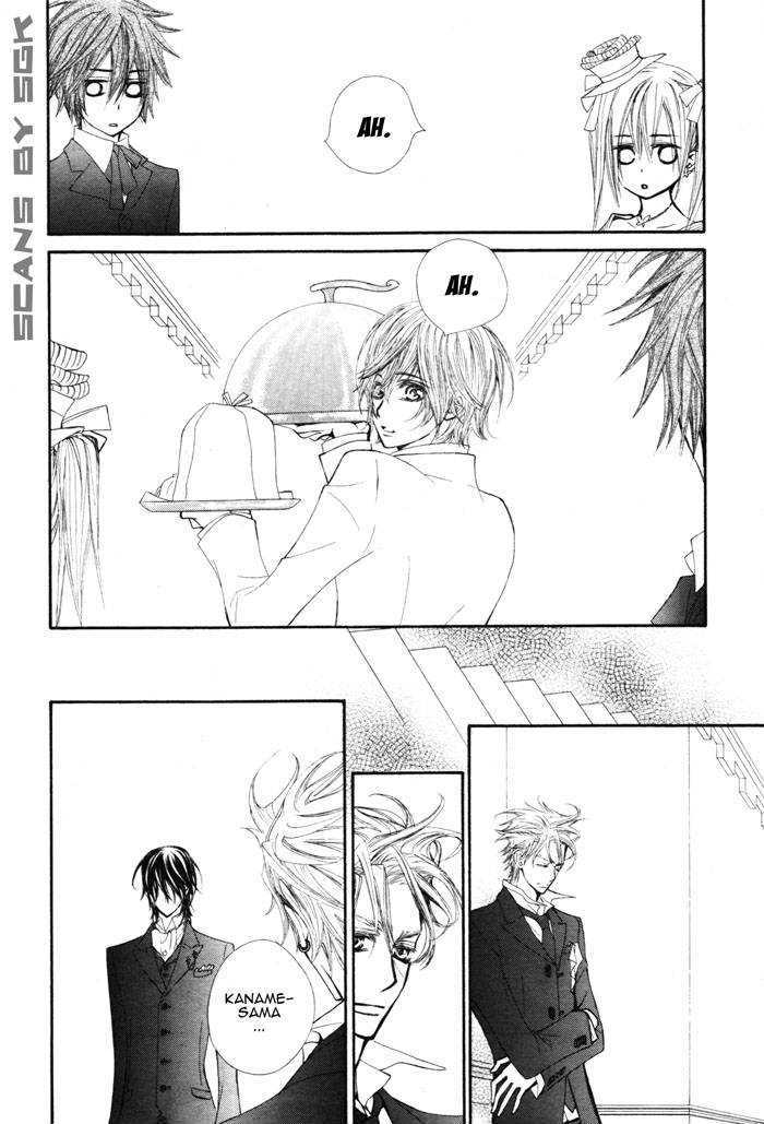 Vampire Knight - Vol.11 Chapter 53 : Accidental Encounters