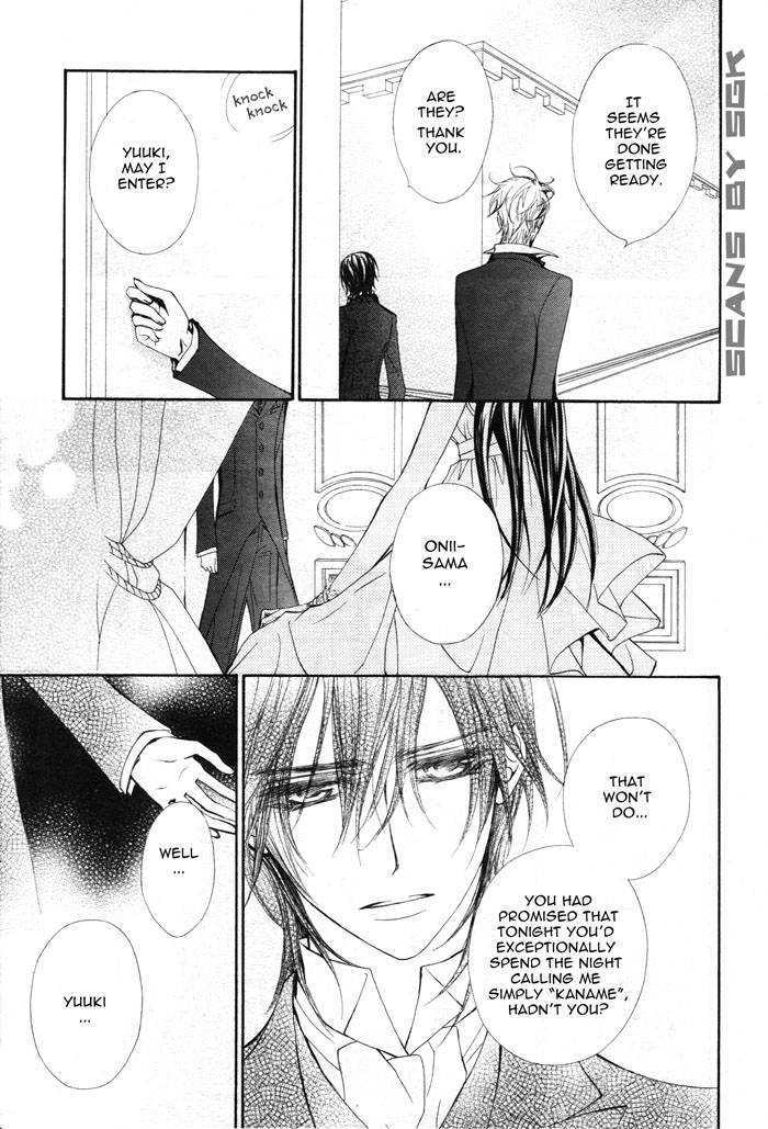 Vampire Knight - Vol.11 Chapter 53 : Accidental Encounters