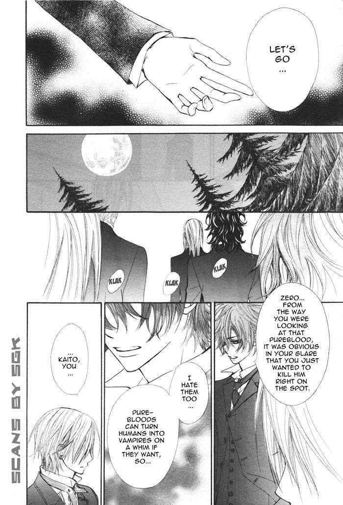 Vampire Knight - Vol.11 Chapter 53 : Accidental Encounters