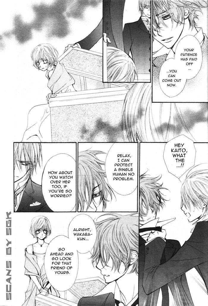 Vampire Knight - Vol.11 Chapter 53 : Accidental Encounters