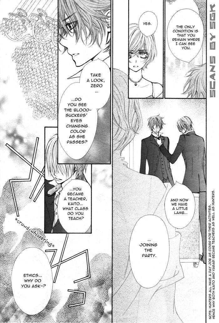 Vampire Knight - Vol.11 Chapter 53 : Accidental Encounters