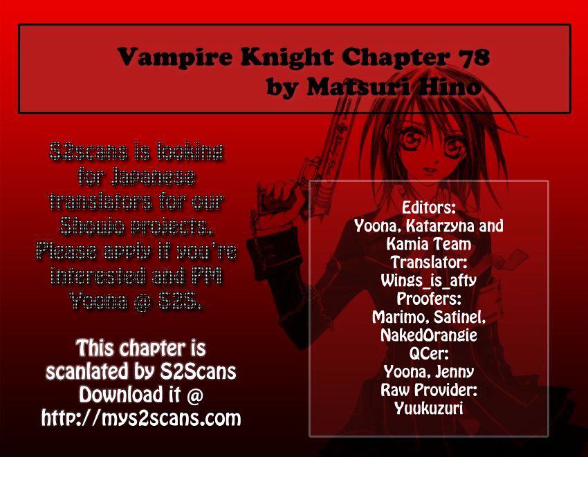 Vampire Knight - Vol.16 Chapter 78 : Contamination