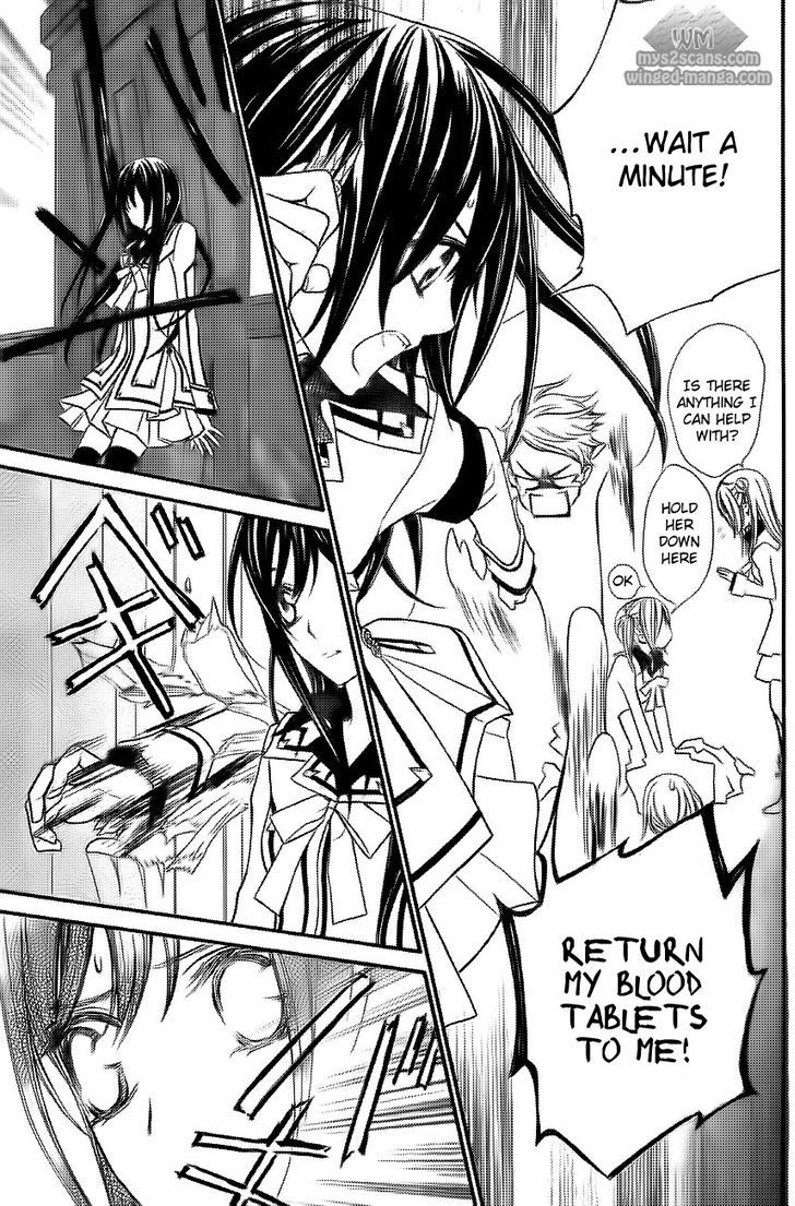 Vampire Knight - Vol.16 Chapter 78 : Contamination