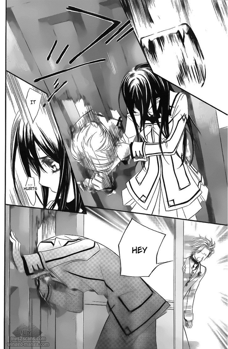 Vampire Knight - Vol.16 Chapter 78 : Contamination