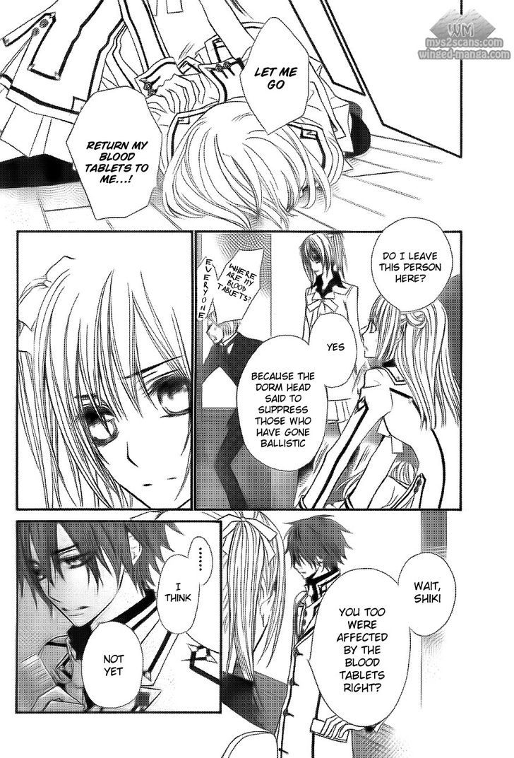 Vampire Knight - Vol.16 Chapter 78 : Contamination