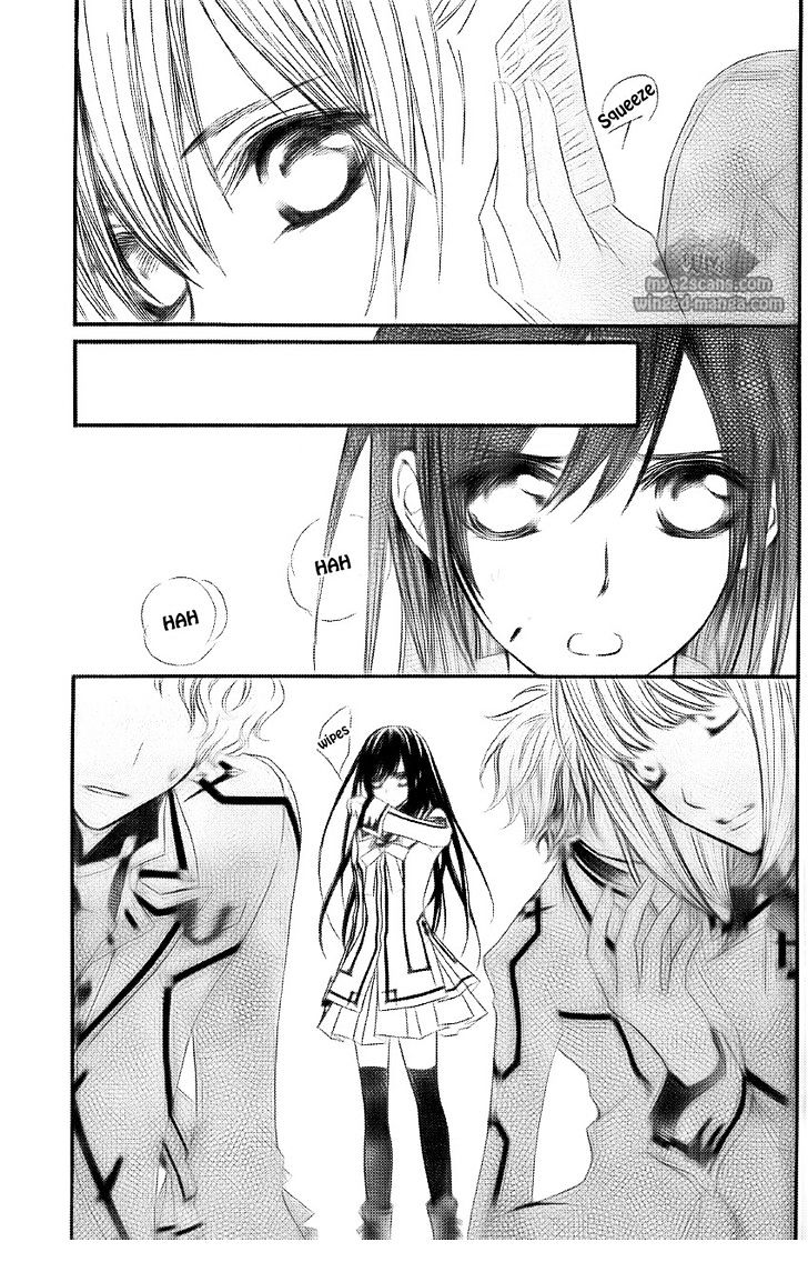 Vampire Knight - Vol.16 Chapter 78 : Contamination