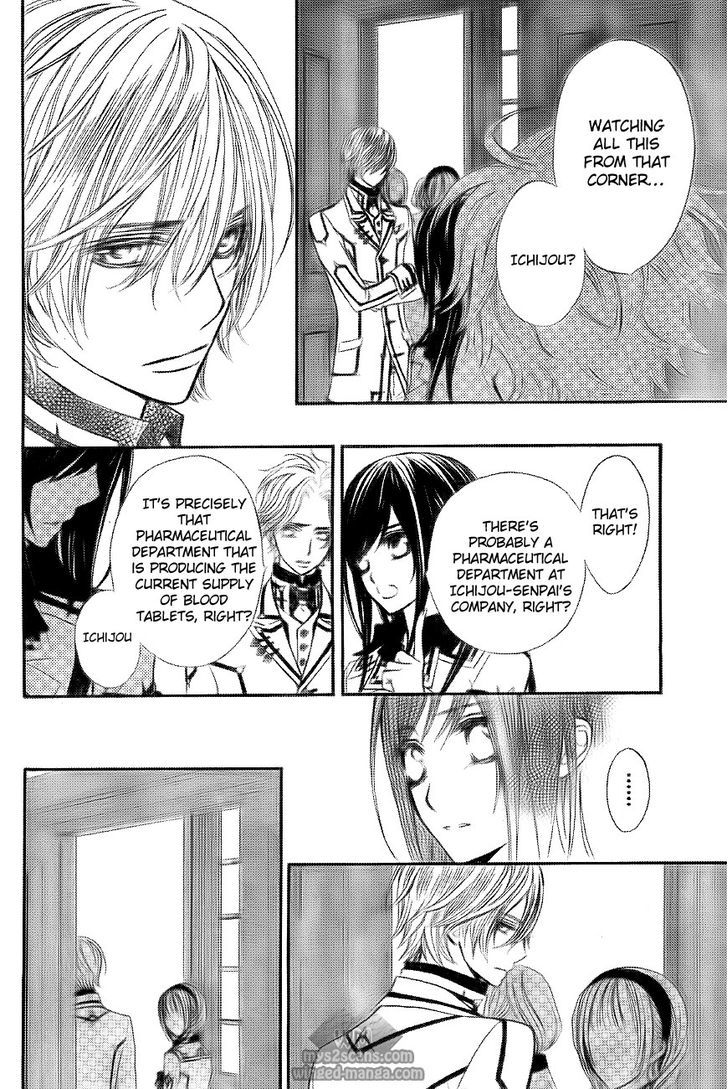 Vampire Knight - Vol.16 Chapter 78 : Contamination