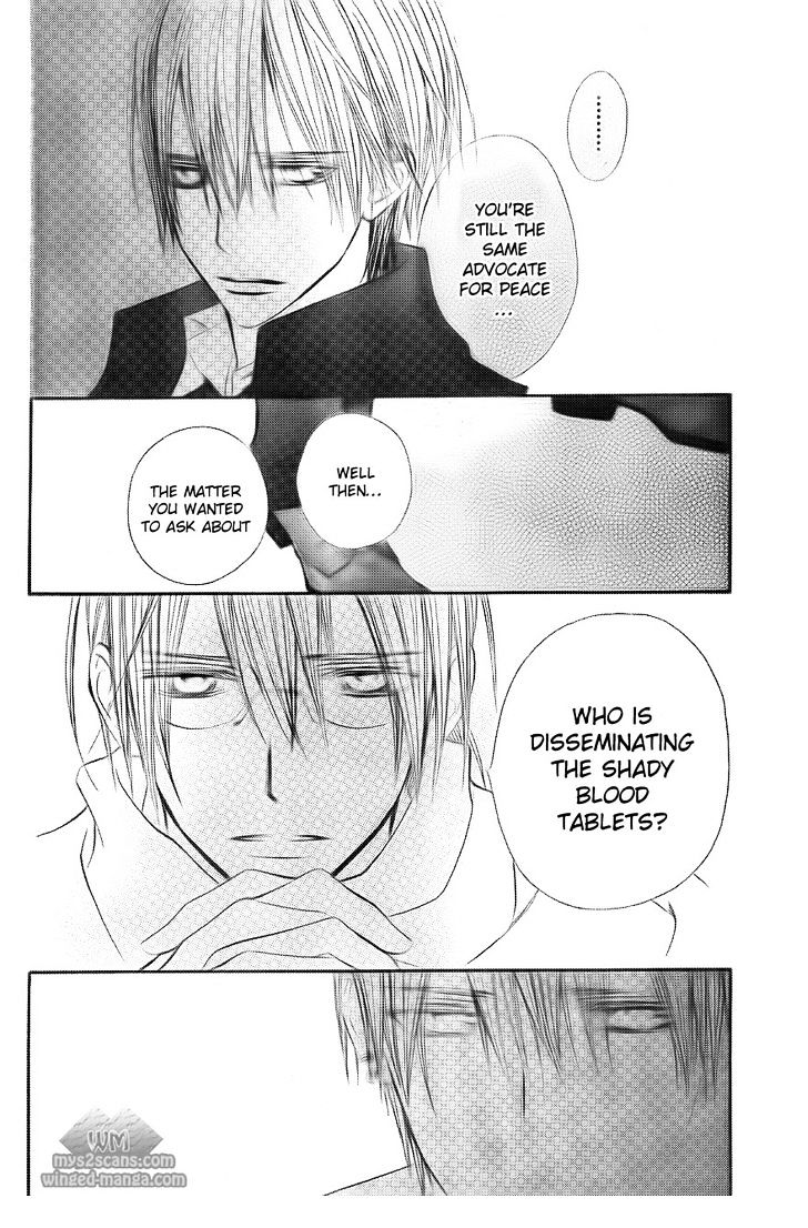 Vampire Knight - Vol.16 Chapter 78 : Contamination