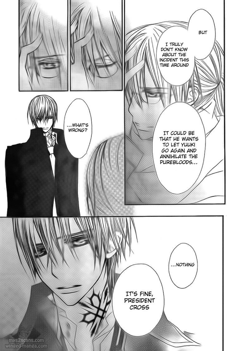 Vampire Knight - Vol.16 Chapter 78 : Contamination