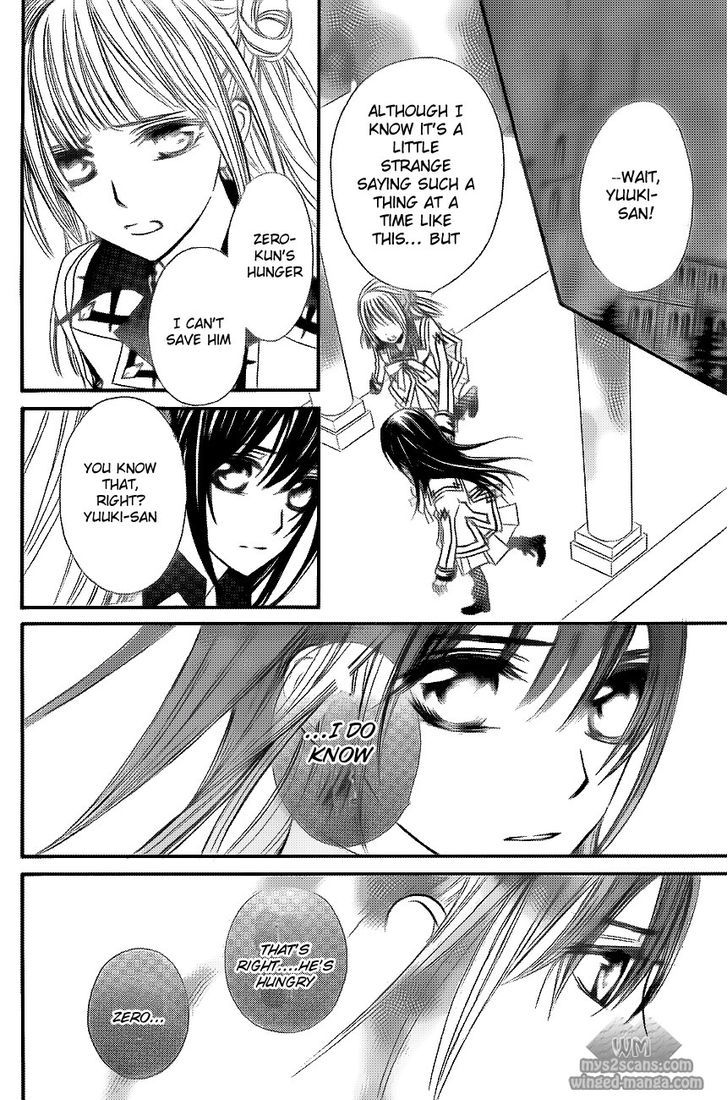 Vampire Knight - Vol.16 Chapter 78 : Contamination