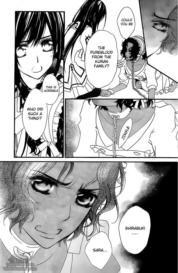 Vampire Knight - Vol.16 Chapter 78 : Contamination