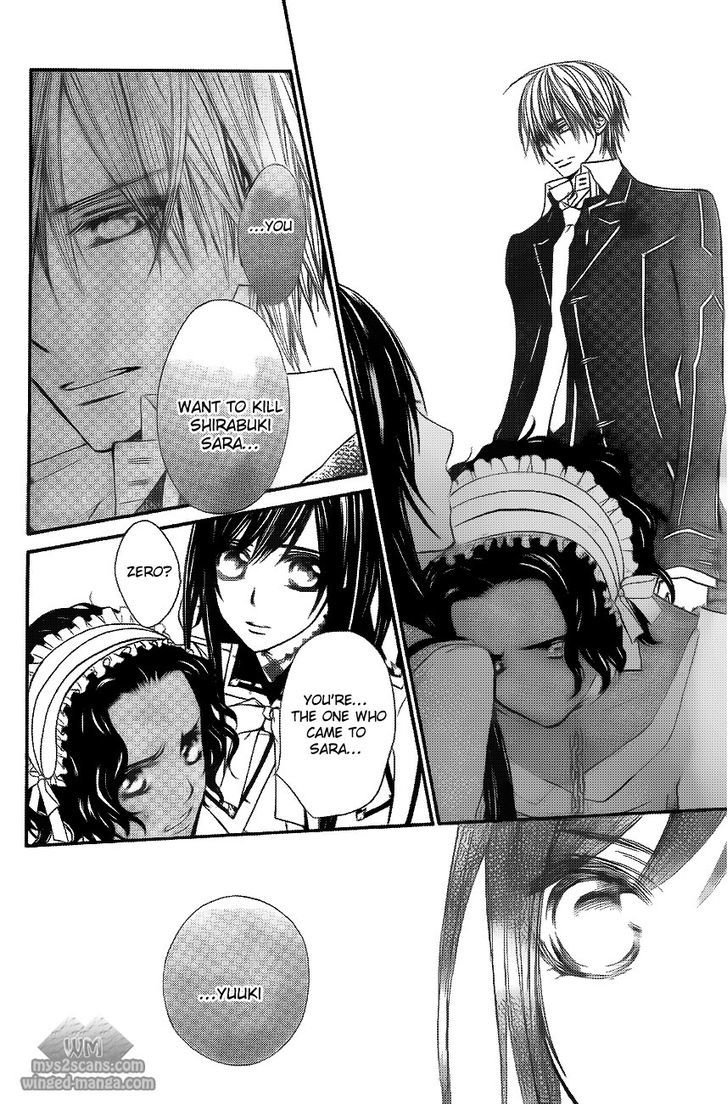 Vampire Knight - Vol.16 Chapter 78 : Contamination