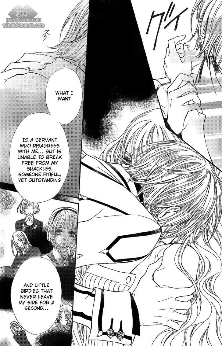 Vampire Knight - Vol.16 Chapter 78 : Contamination