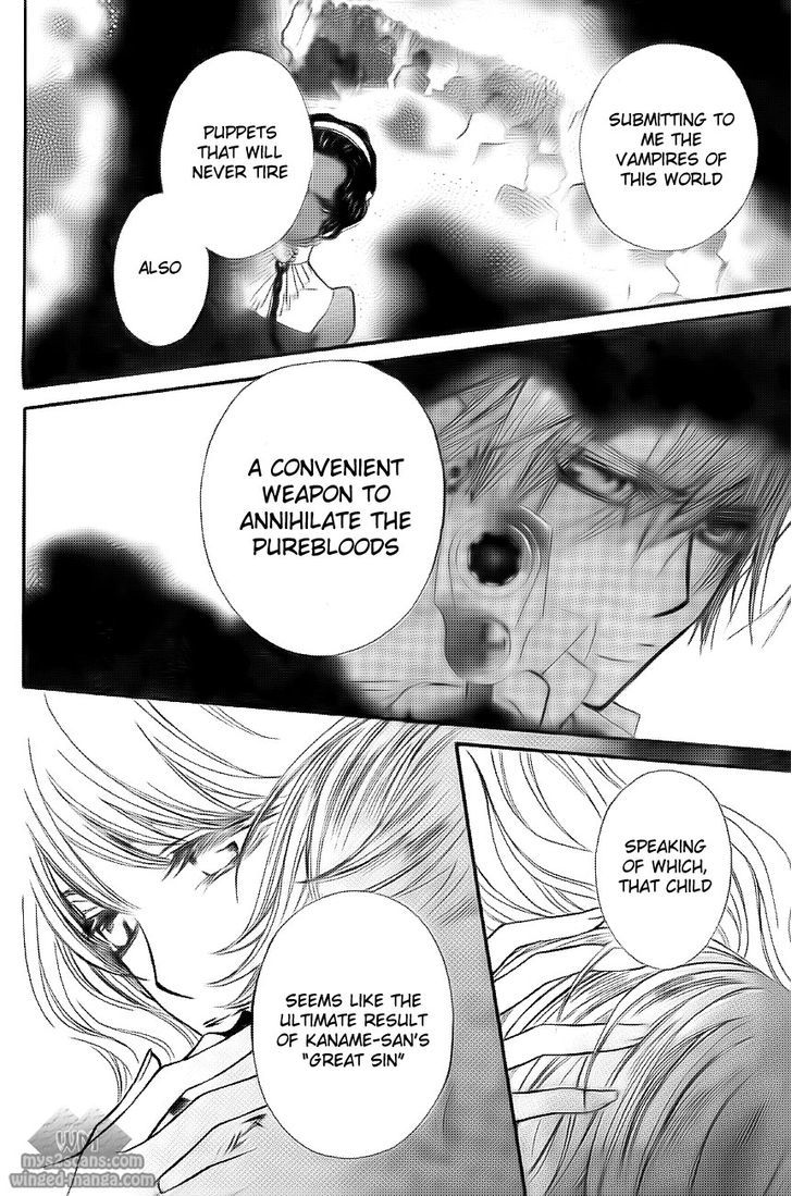 Vampire Knight - Vol.16 Chapter 78 : Contamination