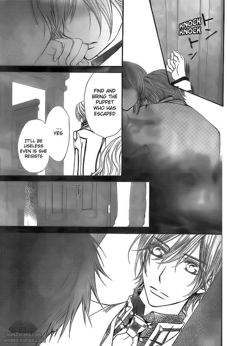 Vampire Knight - Vol.16 Chapter 78 : Contamination