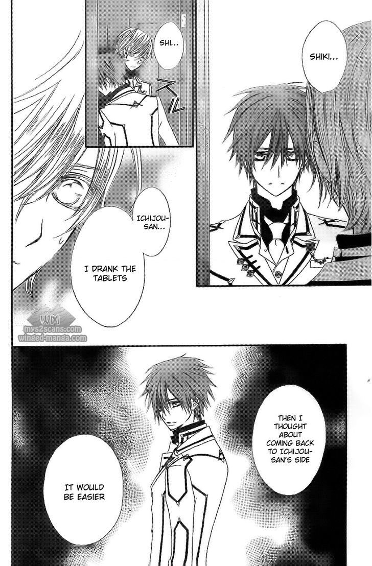 Vampire Knight - Vol.16 Chapter 78 : Contamination