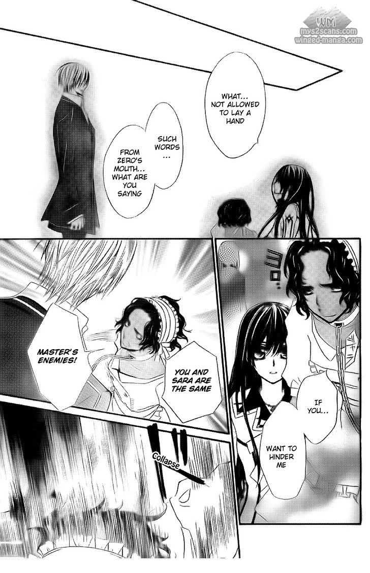 Vampire Knight - Vol.16 Chapter 78 : Contamination