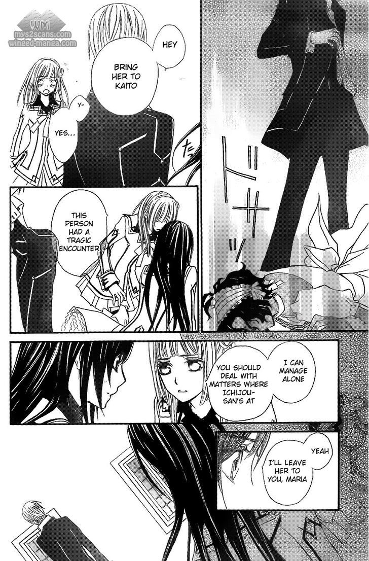 Vampire Knight - Vol.16 Chapter 78 : Contamination