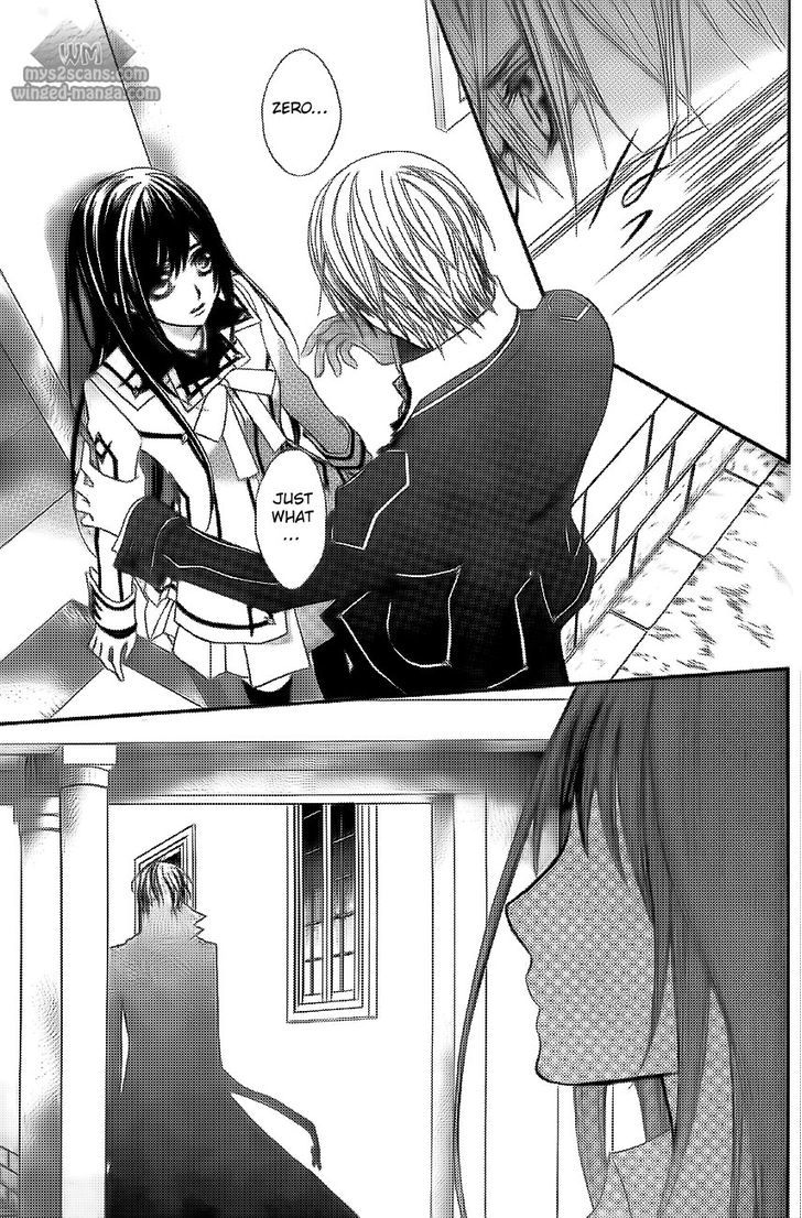 Vampire Knight - Vol.16 Chapter 78 : Contamination