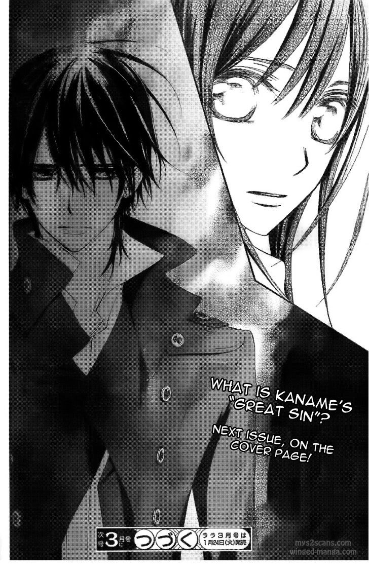 Vampire Knight - Vol.16 Chapter 78 : Contamination