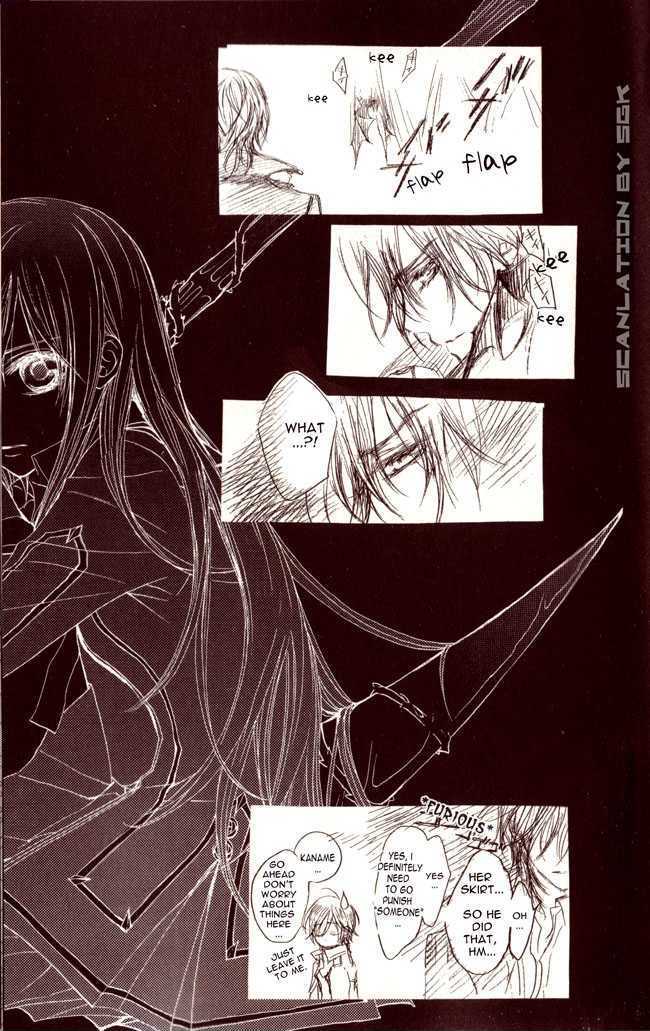 Vampire Knight - Vol.10 Chapter 44.5 : In Each Of Their Respective Places